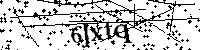 Veuillez saisir les lettres et les chiffres ci-dessous