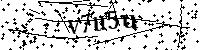 Veuillez saisir les lettres et les chiffres ci-dessous