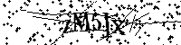 Veuillez saisir les lettres et les chiffres ci-dessous