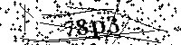 Veuillez saisir les lettres et les chiffres ci-dessous