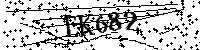 Veuillez saisir les lettres et les chiffres ci-dessous