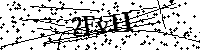 Veuillez saisir les lettres et les chiffres ci-dessous