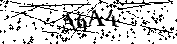 Veuillez saisir les lettres et les chiffres ci-dessous
