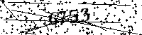 Veuillez saisir les lettres et les chiffres ci-dessous