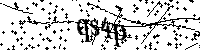 Veuillez saisir les lettres et les chiffres ci-dessous