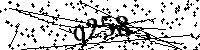 Veuillez saisir les lettres et les chiffres ci-dessous
