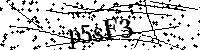 Veuillez saisir les lettres et les chiffres ci-dessous