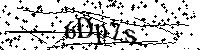 Veuillez saisir les lettres et les chiffres ci-dessous