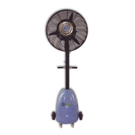 BRUMISATEUR 260 W AVEC RÉSERVOIR 41 L O'PURE