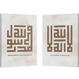 LOT DE 2 TABLEAUX IMPRIMÉS ART SUR TOILE ARTISTIQUE PREMIUM L40 X H60 CM