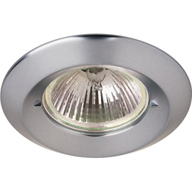 SPOT ALUMINIUM FIXE MR16 GM