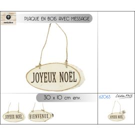 PLAQUE EN BOIS AVEC MESSAGE JOYEUX NOËL ET BONNES FÊTES