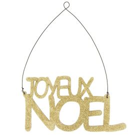 PLAQUE DE NOËL PAIELLETÉE 20x10 CM