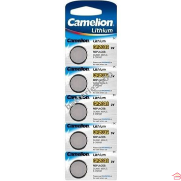 PILES BOUTON LITHIUM CR2032 X 5 PCS