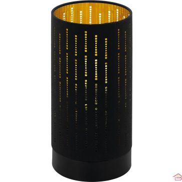 LAMPE DE TABLE EN ACIER NOIR AVEC ABAT-JOUR DÉCOUPÉ OR DOUILLE E27