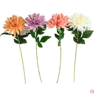 FLEUR ARTIFICIELLE DAHLIA 69 CM AVEC TIGE RÉALISTE