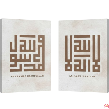 LOT DE 2 TABLEAUX IMPRIMÉS ART SUR TOILE ARTISTIQUE PREMIUM L40 X H60 CM