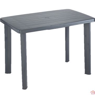 TABLE DE JARDIN RECTANGULAIRE OVALE EN RÉSINE ANTHRACITE 100 X 70 CENTIMÈTRES MODÈLE FARETTO