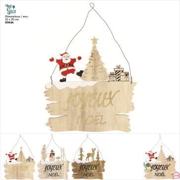 PLAQUE PAYSAGE NOËL 21X25 CM