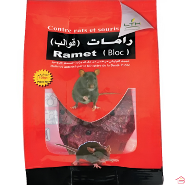 BLOC RATICIDE RAMET 100 GR POUR RATS ET SOURIS