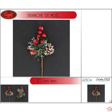 BRANCHE DE NOEL 20 CM 2 ASST
