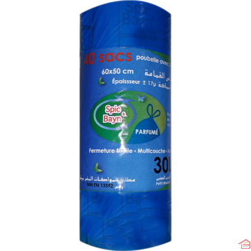 40 SACS POUBELLE SPICBAYN 30 L 60X50 CM