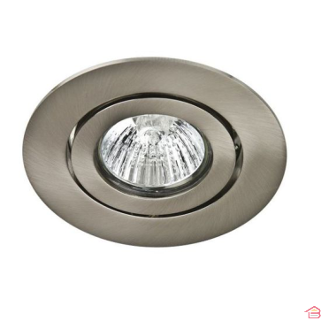 SPOT ORIENTABLE MR16 NICKEL