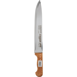 COUTEAU DE BOUCHER PROFESSIONNEL LAME INOX TREMPÉE 35 CM SÉRIE MABROUKA MANCHE ERGONOMIQUE