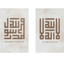 LOT DE 2 TABLEAUX IMPRIMÉS ART SUR TOILE ARTISTIQUE PREMIUM L40 X H60 CM