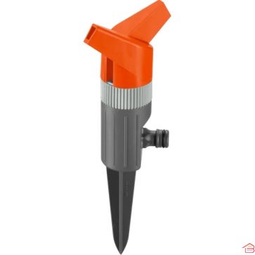 ARROSEUR ROTATIF GARDENA FOXTROTT CLASSIC 130 M² AVEC PULVÉRISATION UNIFORME