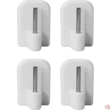 LOT DE 4 SUPPORTS ADHÉSIFS BLANCS POUR TRINGLE À RIDEAUX SANS PERÇAGE